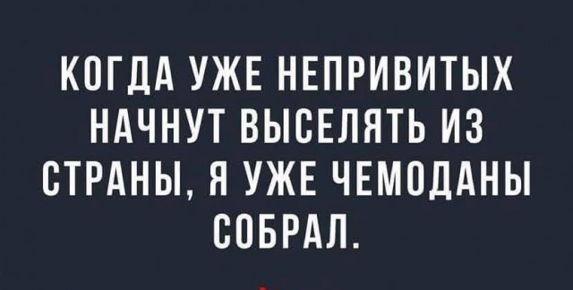 Картинки на среду 30.06.2021