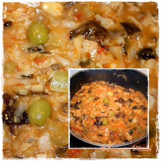 Изобретая сЕлянку ...