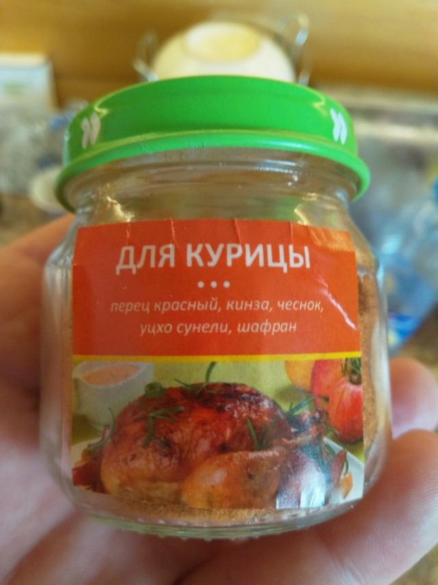 Нищебродам на заметку. Три курицы, часть два.