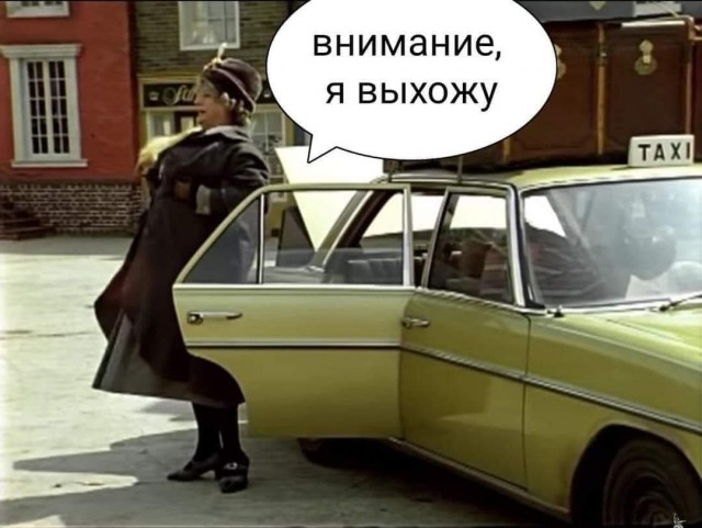Забавные комментарии из социальных сетей (02.08.21)