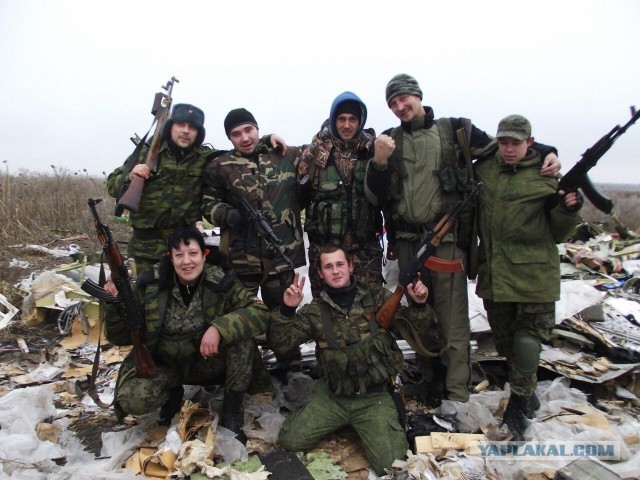 MH17 начались слушания по существу