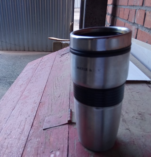 А из какой кружки вы пьёте на работе?