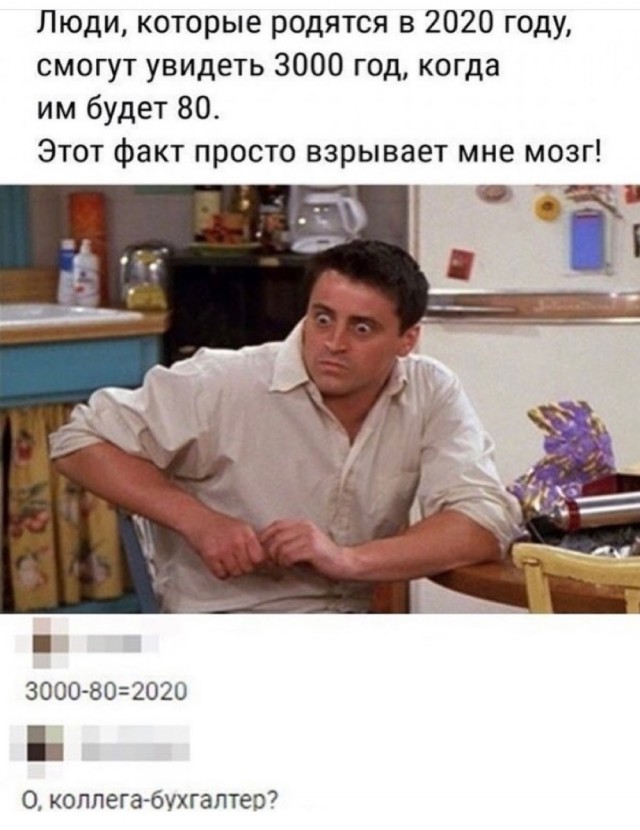 Здесь будет Петербург