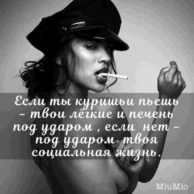 Мои умные и не очень мысли в картинках