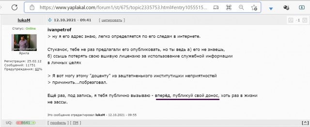 Исследование: за 20 лет из России уехали до пяти миллионов человек