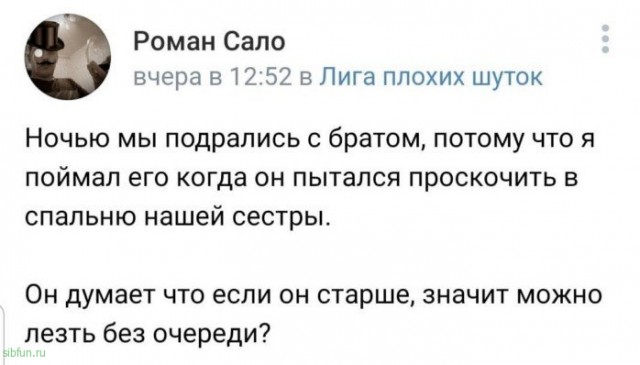 Пятничная Чернота, дорогие деграданты...