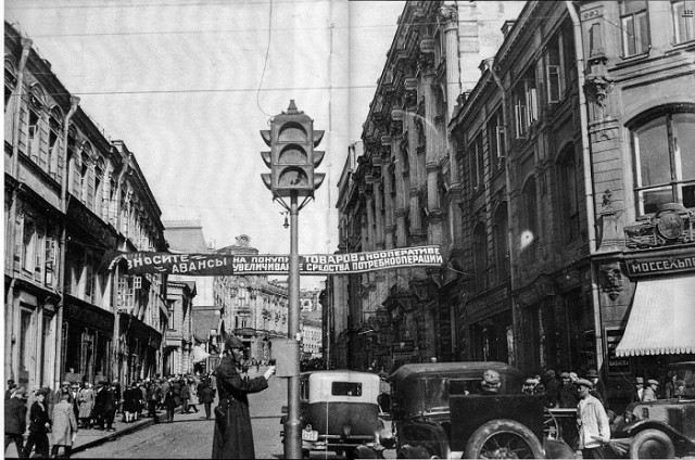 Старая Москва: история в фотографиях