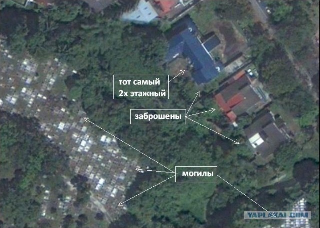 Заброшенные особняки Джоржтауна