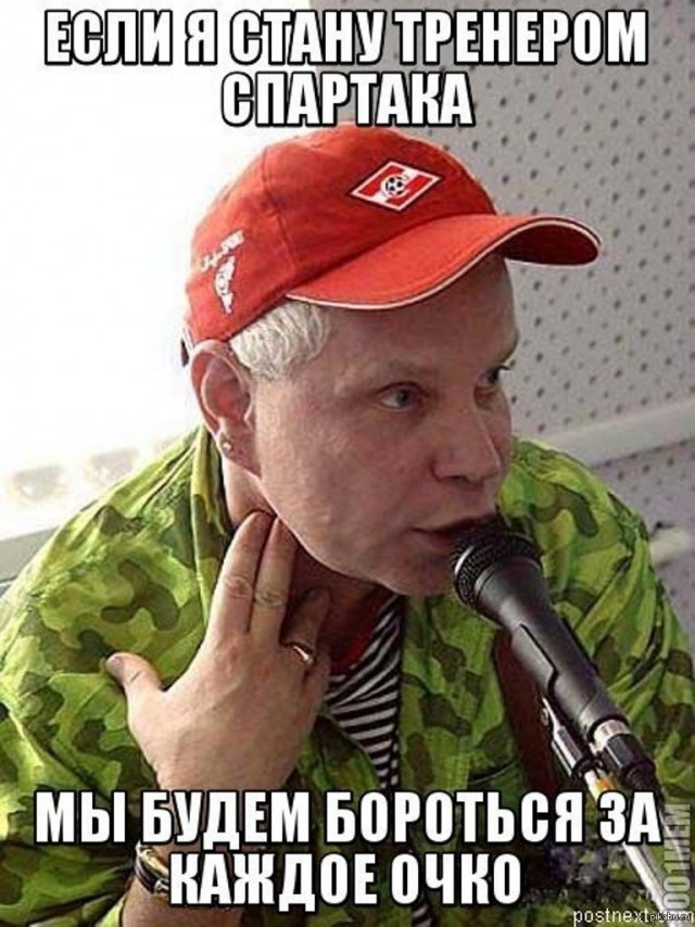 И опять трудноузнаваемые персонажи от малоизвестного художника