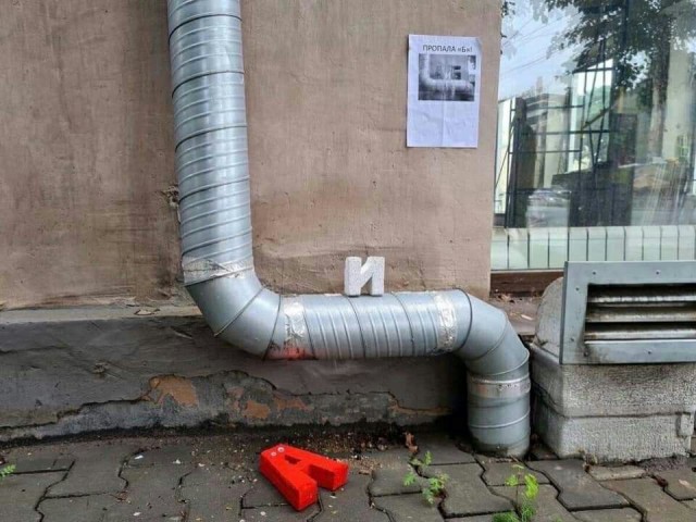 Фото для глазa/cердца/мозга
