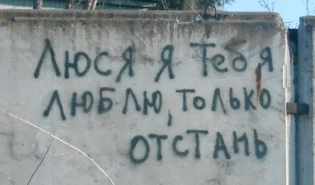 Так себе картинки 11.02.22
