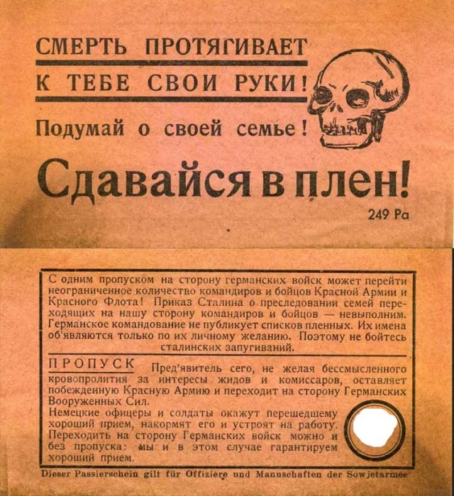 "Граждане России, вы нам не враги": Байден выступил по поводу ситуации вокруг Украины и обратился к нации и жителям РФ
