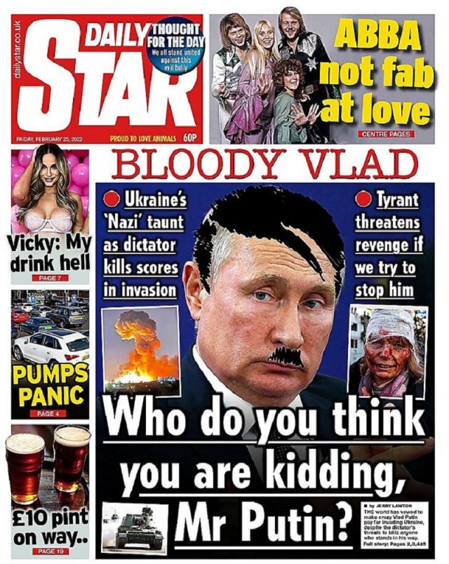 Ну положим, победили Украину...дальше что?
