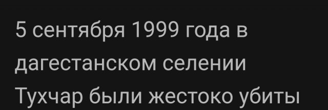 Кому война, а кому мать родна.
