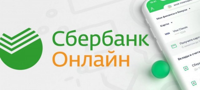 Игры на телефоне