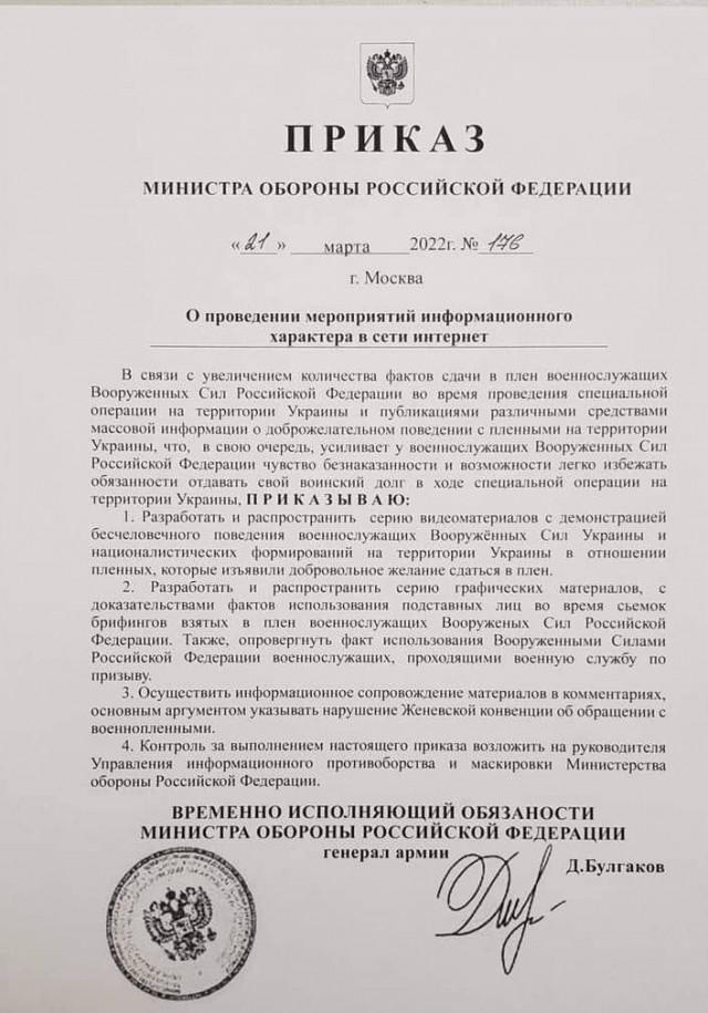 Прислали в телеге...сопсно ничего удивительного