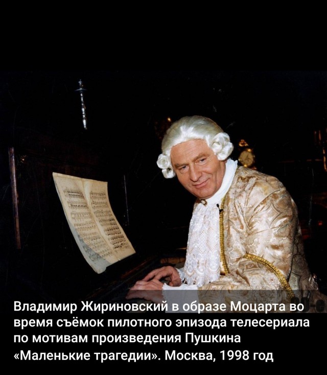 После тяжёлой и продолжительной болезни ушёл из жизни Владимир Вольфович Жириновский, - Володин