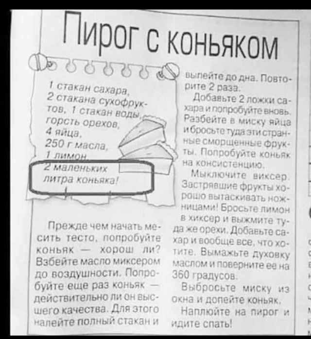Wargaming 61