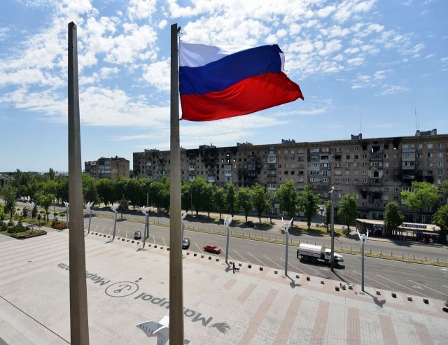 Мариуполь