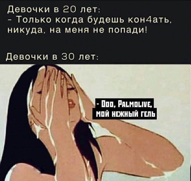Подборка Чёрного Юмора 15.06.22
