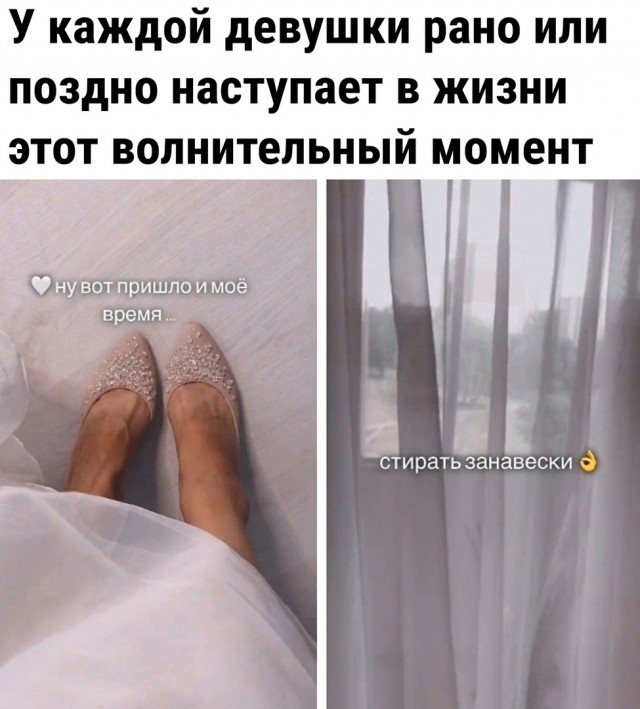Так себе картинки 09.07.22