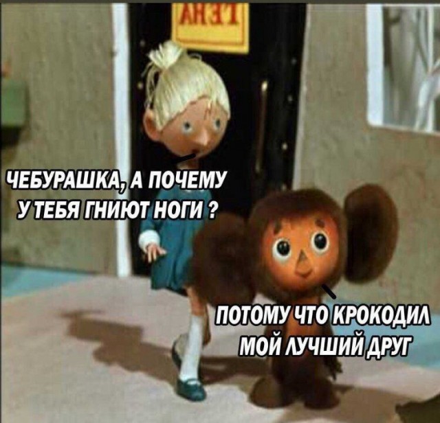 В Подмосковье мать заказала убийство своего сына всего за 2 тысячи рублей