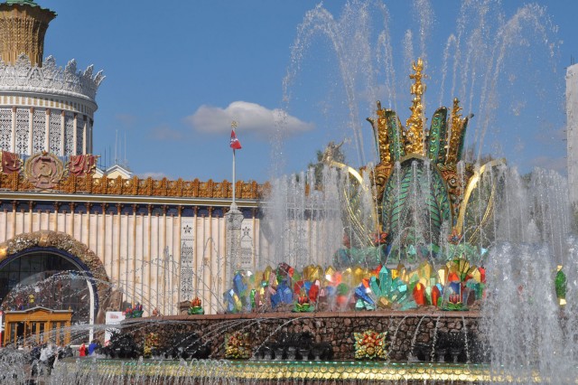 ВДНХ