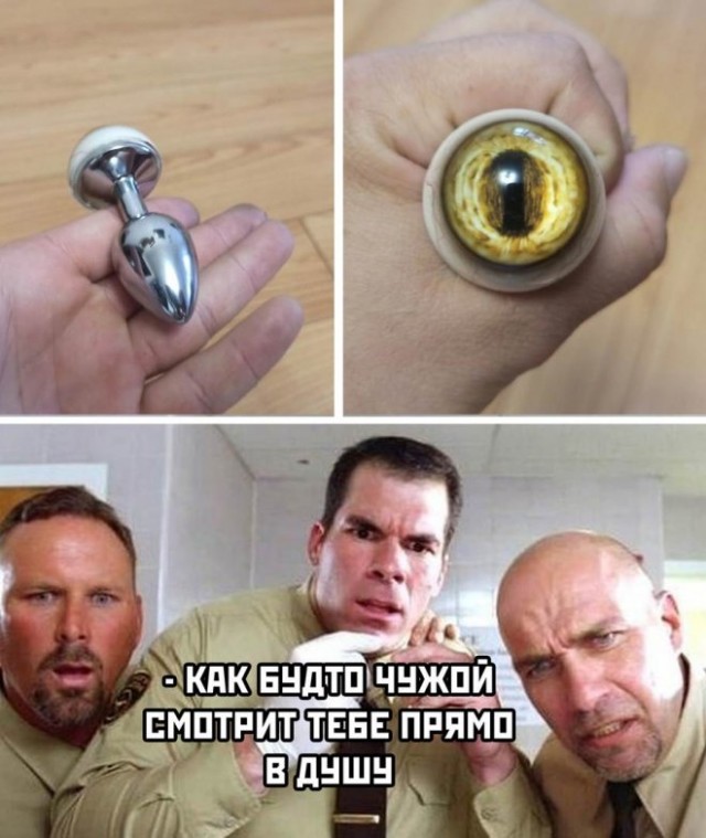 Так себе картинки 24.09.22