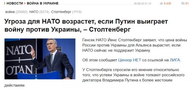 Информация по Красному Лиману ...