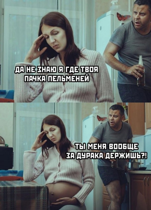 Немного картинок для настроения - 114