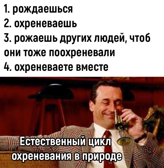 Так себе картинки 18.10.22