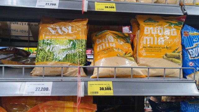 Цены на продукты во Вьетнаме.