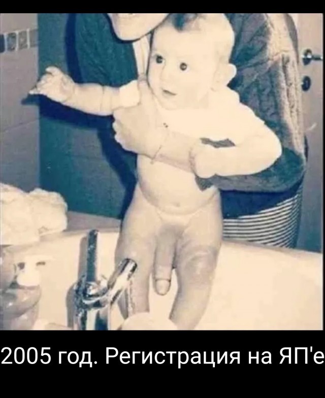 Учёные изучили пенисы на старых картинах. И пришли к интересному выводу