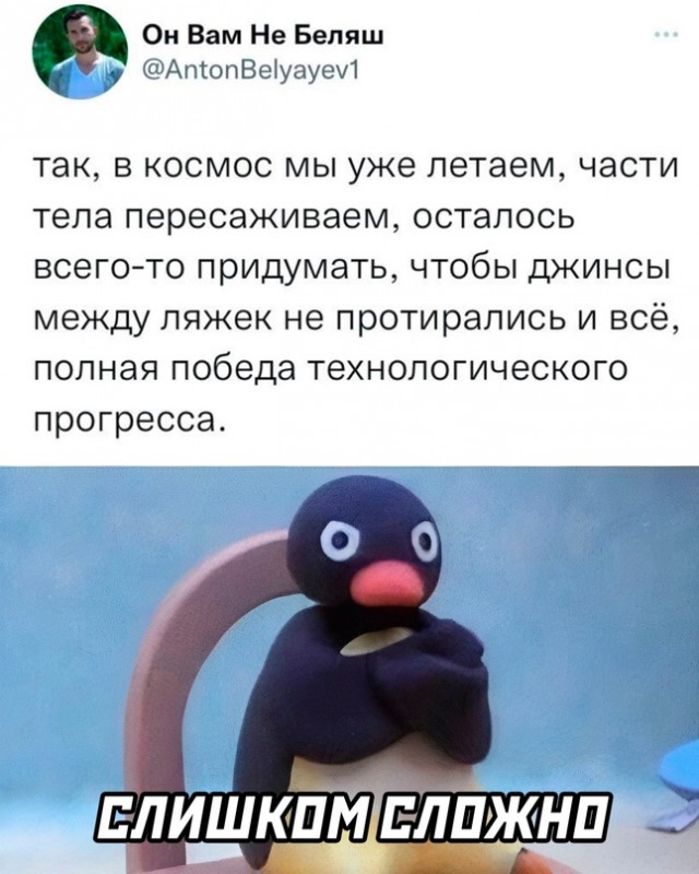 Немного картинок для настроения - 127