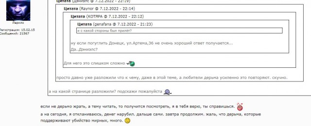 Путин объяснил о необходимости ударов по энергетической инфраструктуре Украины