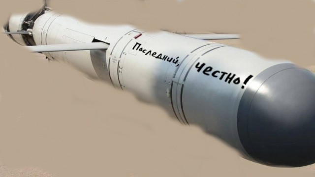 «Укрэнерго» объявило режим ЧС в энергосистеме страны
