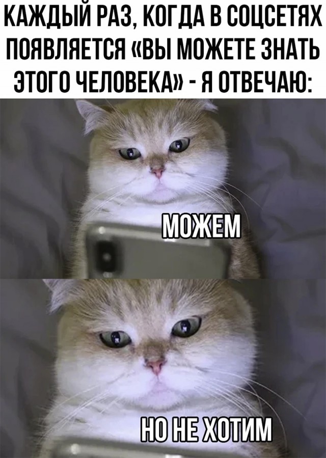 Немного картинок и прочей хреноты Vol. 19