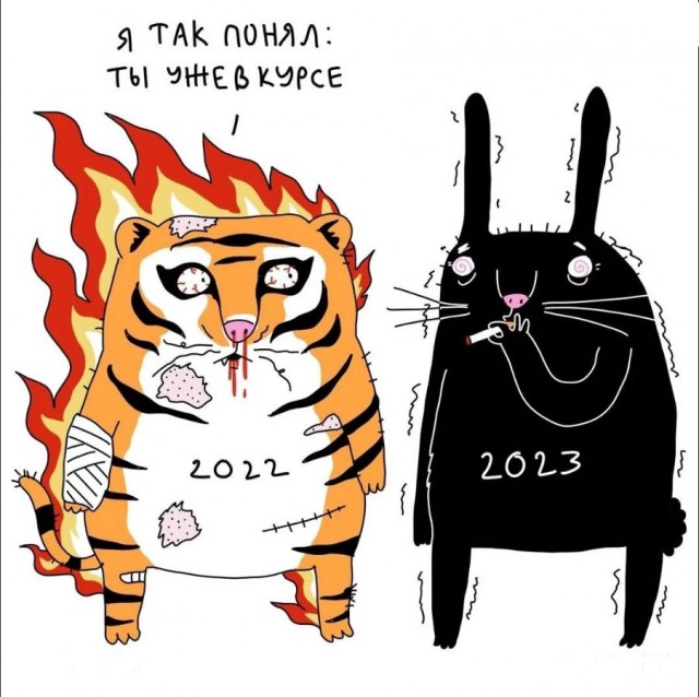 Народная меДИЧина 5024