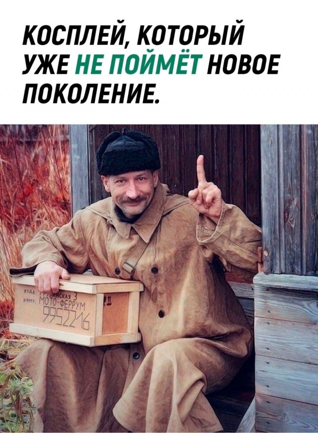 Так себе картинки 14.01.23