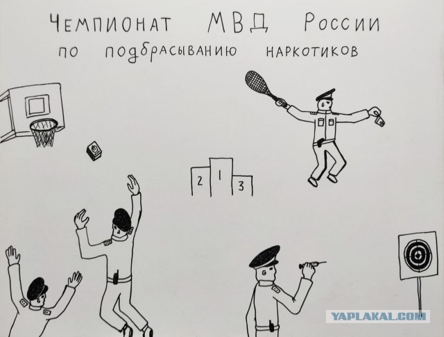 Сотрудник полиции организовал угон автомобиля у невиновного человека и подбрасывание туда наркотиков