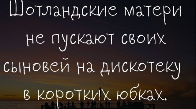 Немного картинок для настроения - 133