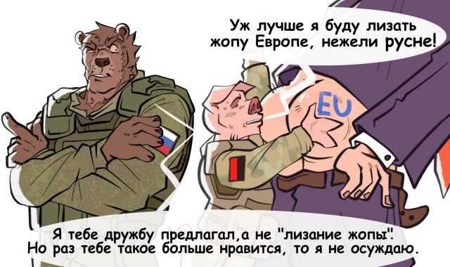 В порту Польши