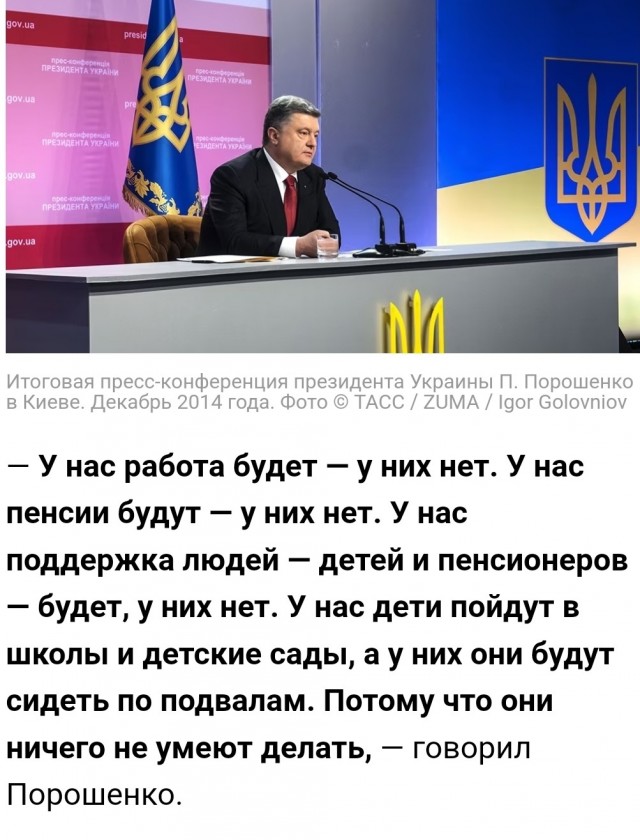 Балицкий допустил мирный переход Николаевской и Одесской областей к России