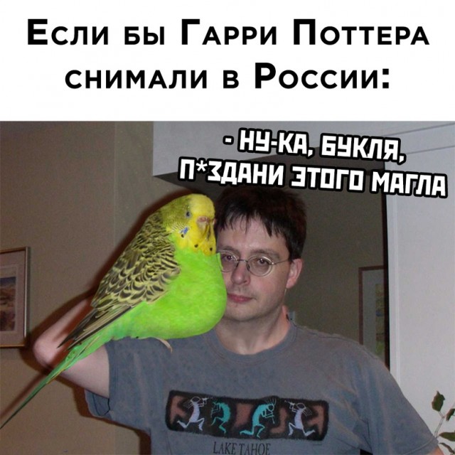 Всем хороших выходных - картинки, мемы и т.п.
