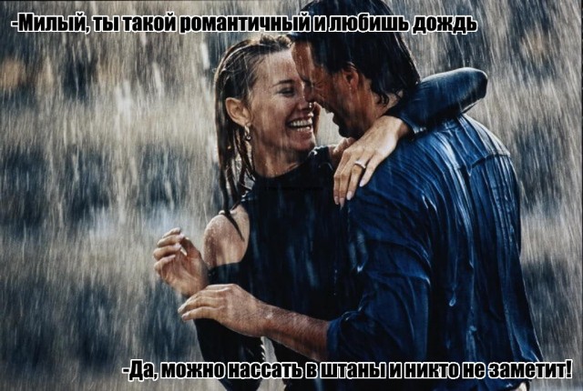 Шутки плоские, как грудь Киры Найтли