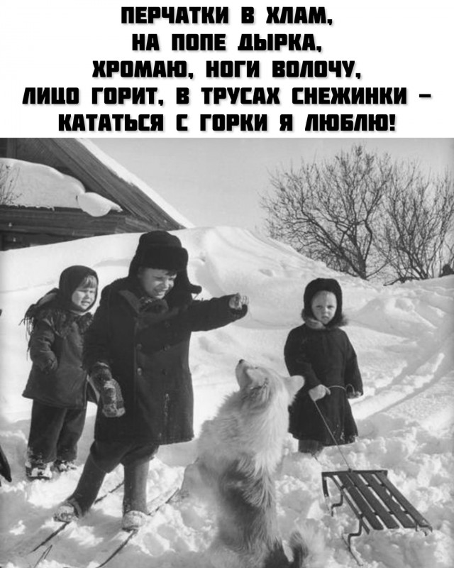 Когда тебе казалось, что вся жизнь впереди!
