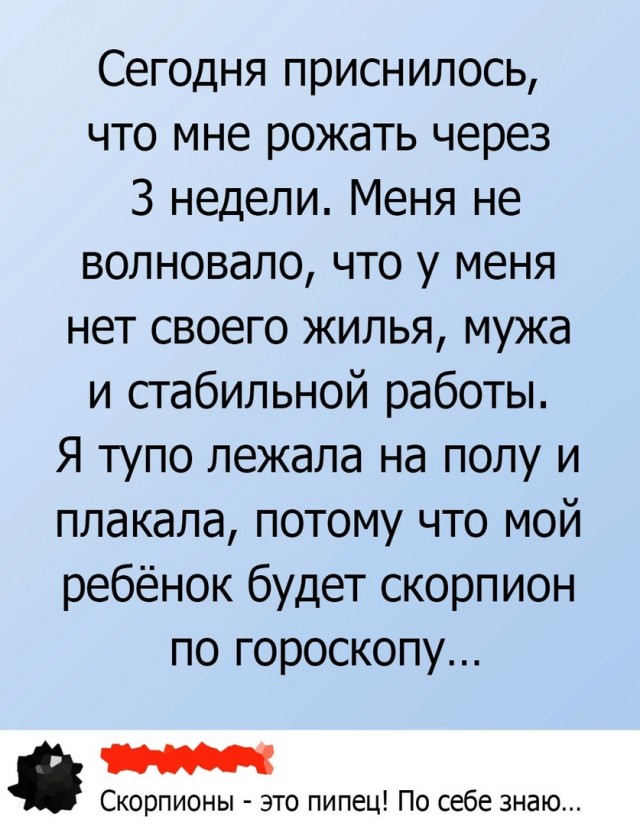 Так себе картинки 11.04.23