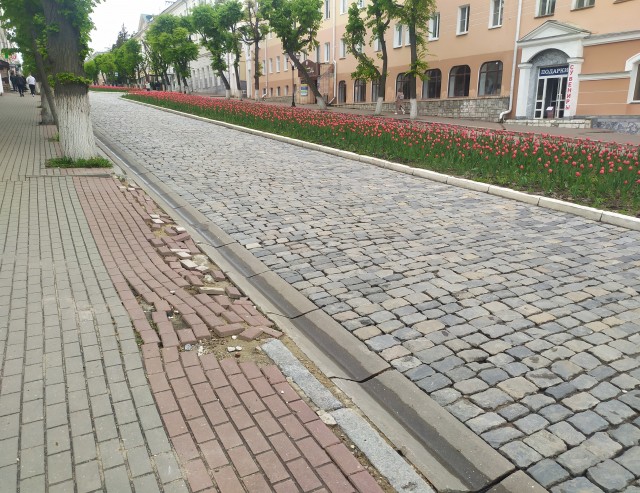 Старое против современного
