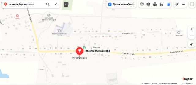 В Москве глушат навигацию в пределах Бульварного и Садового кольца. Она работает со сбоями