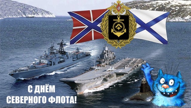 Победная поступь идиотизма по планете – том 16